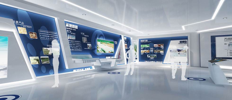 優(yōu)秀的智慧展廳設計是什么樣子的？