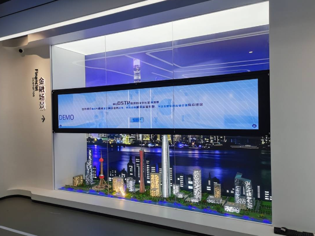 什么是數(shù)字展廳？數(shù)字展廳設計要求?></a>
					</div>
					<div   id=