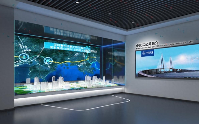 3D展廳設(shè)計如何打造沉浸式體驗空間？></a>
					</div>
					<div   id=
